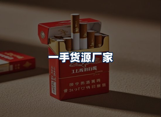 专业团队办公环境